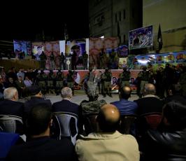 تابين الشهيد كامل ‫(1)‬ ‫‬
