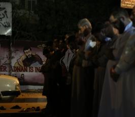 صلاة تهجد لنصرة لشيخ خضر عدنان امام الصليب الاحمر فى غزة ‫(35652103)‬ ‫‬