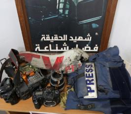 معرض صور من أجل الحقيقة ضمن فعاليات أسبوع التضامن مع الصحفي الفلسطيني ‫(1)‬ ‫‬