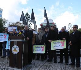 الجهاد تنظم وقفة احتجاجية ضد سياسة الاعتقال السياسى فى الضفة ‫(38273543)‬ ‫‬