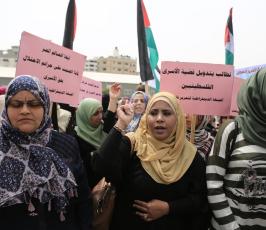 فعاليات الدعم والإسناد في قطاع غزة للأسرى المضربين عن الطعام ‫(39911937)‬ ‫‬