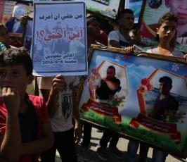 اهالى المفقودين فى البحر ‫(1)‬ ‫‬
