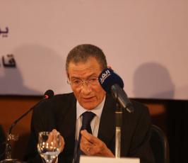 مؤتمر دور الاعلام في دعم ىالمجتمع الفلسطيني التحديث والفرص ‫(39191051)‬ ‫‬