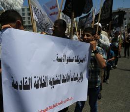 حزب التحرير ‫(30307736)‬ ‫‬
