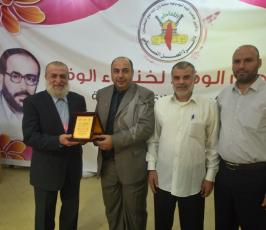 مهرجان الوفاء لخنساء الوفاء  ‫(256397798)‬ ‫‬
