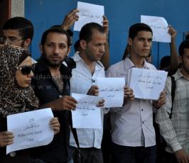 "شباب الانتفاضة" ينظم وقفة أمام مقر الأمم المتحدة يطالبها بالوقوف إلى جانب القضية الفلسطينية