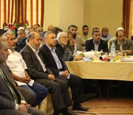  المؤتمر الوطني العاشر للحفاظ على الثوابت ‫(29483412)‬ ‫‬