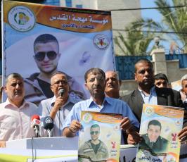 وقفة مع الاسير محمد ومحمود البلبول ‫(30453645)‬ ‫‬