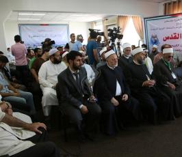 مشيخة المعاهد الازهرية ‫(29994893)‬ ‫‬