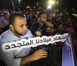 جيش الجهاد الالكترونى ‫(29418892)‬ ‫‬