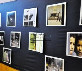 معرض صور