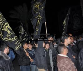 حشود مسيرة "الإنذار"