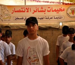 انطلاق مخيمات الجهاد الصيفية " بشائر الانتصار فى قطاع غزة