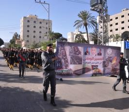الداخلية بغزة تنظم مسيرة وطنى