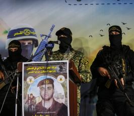 حفل تابين الشهيد صبحى الثلاثينى ‫(38404641)‬ ‫‬
