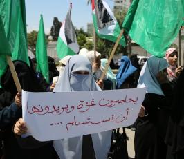 العمل النسائى لحماس  ‫(38208003)‬ ‫‬