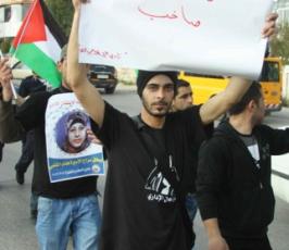 مسيرة لطلاب جامعة القدس تضامنا مع هناء شلبى