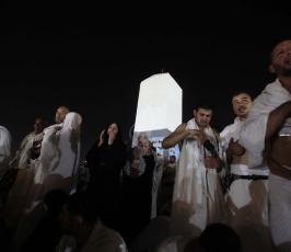حجاج على جبل عرفات ‫(29745565)‬ ‫‬