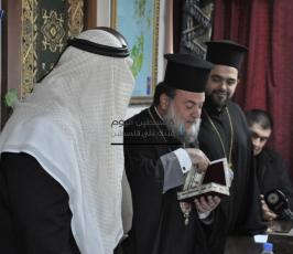 مسيحي مسلم