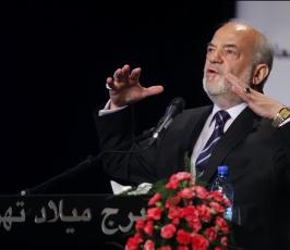 تقرير مصور عن افتاح مؤتمر الشباب والصحوة الاسلامية - 1