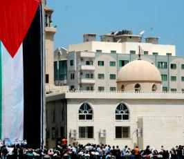 أكبر خريطة لفلسطين في العالم تدخل موسوعة غينتس" في غزة "
