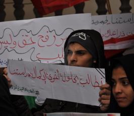 وقفة طلابية للمطالبة بفتح معبر رفح