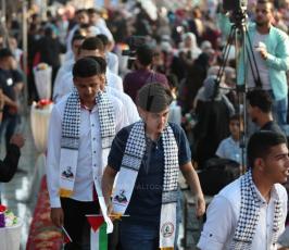 مهرجان تكريم المتفوقين محافظة غزة ‫(41353759)‬ ‫‬.jpg