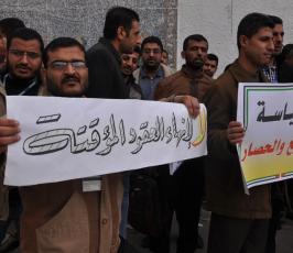 موظفو "الأنروا" يبدأون اليوم خطواتهم التصعيدية بإضراب جزئي عن العمل