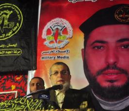 الجهاد الاسلامى فى غزة تقيم حفل تأبين للشهيد القائد رامز حرب
