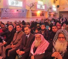 منتدى المعلم برفح يحتفل بالمعلمين في يومهم