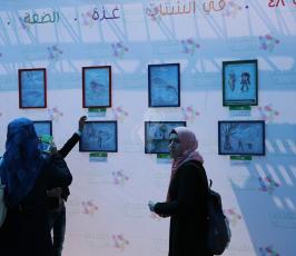معرض يلامس أمال وطموحات أطفال فلسطين ‫(29745550)‬ ‫‬