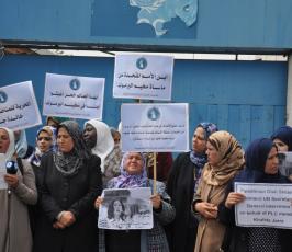 وقفة نسائية مع مخيم اليرموك امام مقر الامم المتحدة بغزة ‫(1)‬