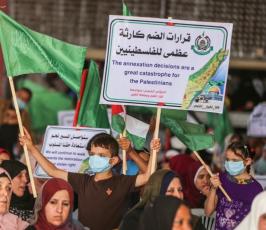 مؤتمر شعبي لمواجهة قرار الضم وصفقة القرن  (5).jpeg