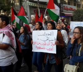 وقفة تأكيدا على الحريات ورفض للإعتداء الأجهزة الأمنية ‫(31647115)‬ ‫‬