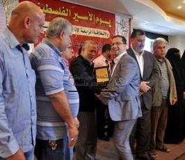 اذاعة الاسرى