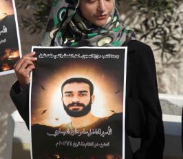خاص فلسطين اليوم..أهالي الأسرى يعتصمون أمام مقر الأمم المتحدة برام الله