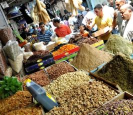 استعدادت رمضان