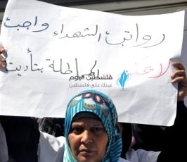 اسر الشهداء
