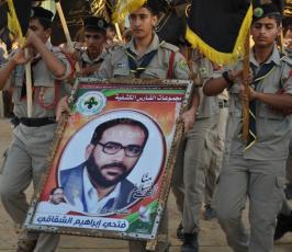رفح: الجهاد الإسلامي تنظم مهرجانا جهاديا حاشداً بذكرى انطلاقتها واستشهاد مؤسسها