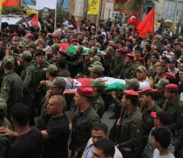 خاص فلسطين اليوم..تشييع شهيدي عنبتا شرقي طولكرم بمشاركة آلاف المواطنين