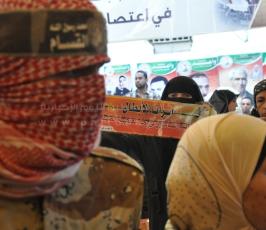 اعتصام الصليب