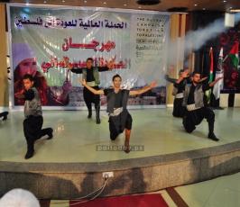  بالصور  الحملة العالمية للعودة الى فلسطين تنظم مهرجان  العودة  السينمائى فى غزة