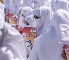 العمل النسائي للجهاد ‫(41812488)‬ ‫‬.JPG