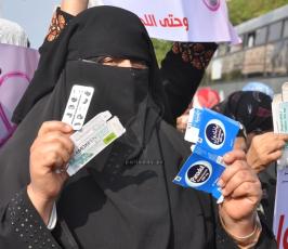 وقفة نسائية لمرضى السرطان