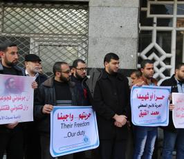 التجمع الاعلامى ينظم وقفة تضامن مع الصحفى القيق ‫(29745548)‬ ‫‬