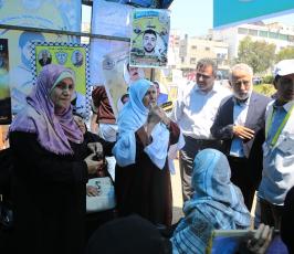 خيمة التضامن ‫(38470157)‬ ‫‬