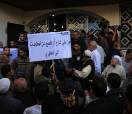 وقفة لأصحاب المصانع والمنشآت الاقتصادية ‫(39649793)‬ ‫‬