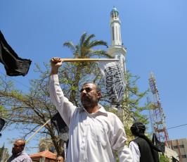 حزب التحرير ‫(30307733)‬ ‫‬