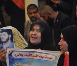 اعتصام الصليب