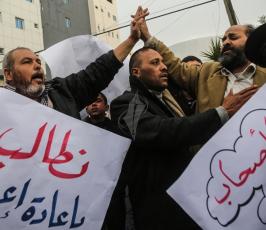 اصحاب المصانع والمنشآت التجارية المتضررة  (1)